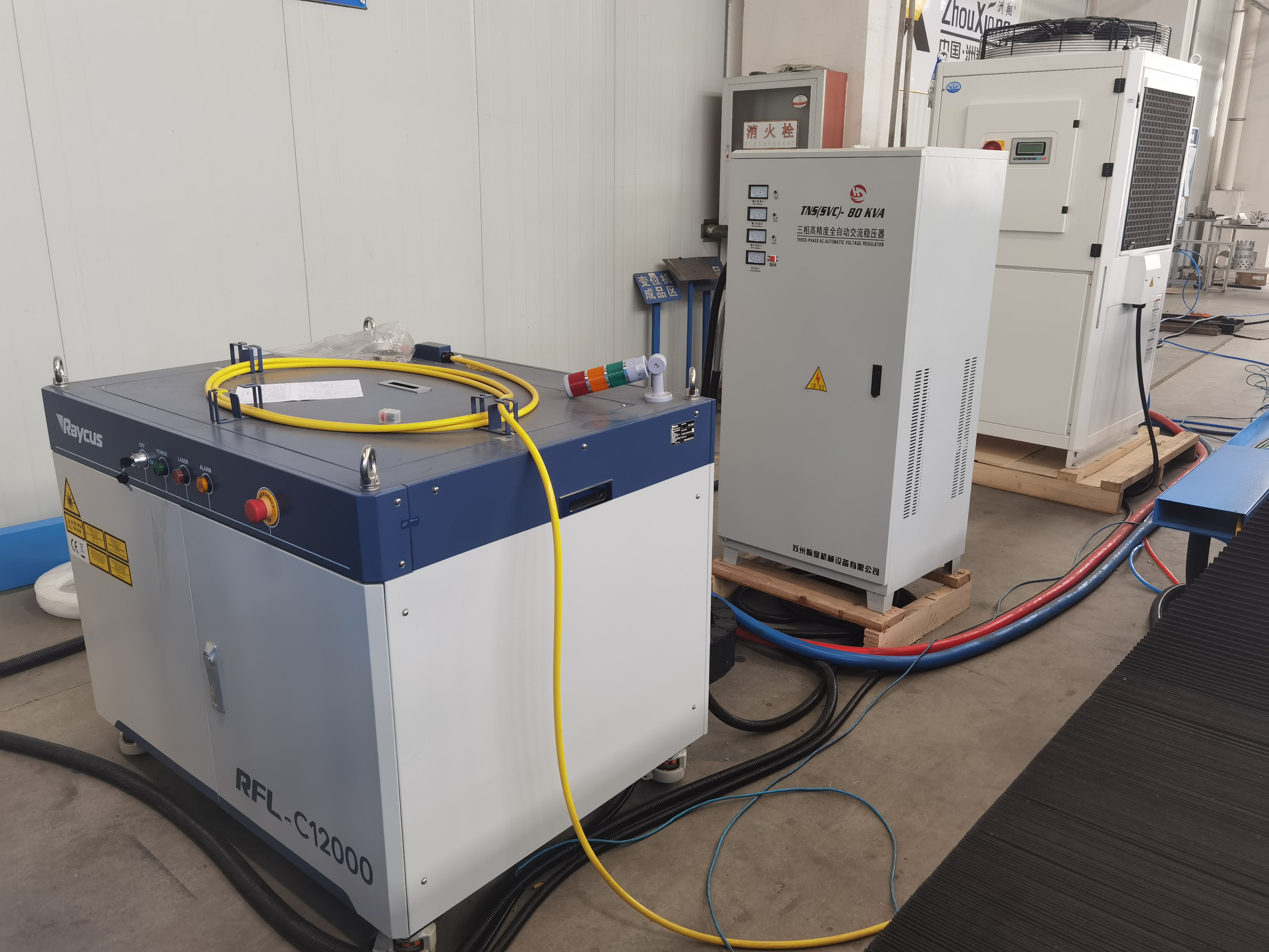 Máquina de corte por láser de fibra de alta potencia