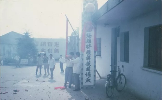 20240228174043229.png 1