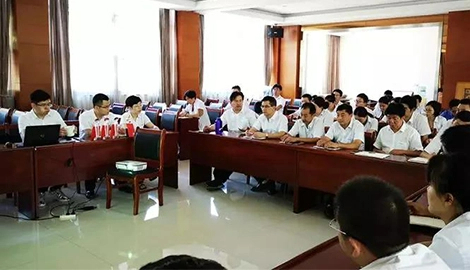 La reunión semestral de ventas de Zhou Xiang 2018 finalizó con éxito