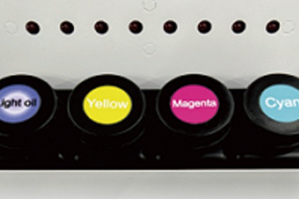 MYJET-A3 Embroidery Printer (4).png MYJET-A3 Embroidery Printer (4).png