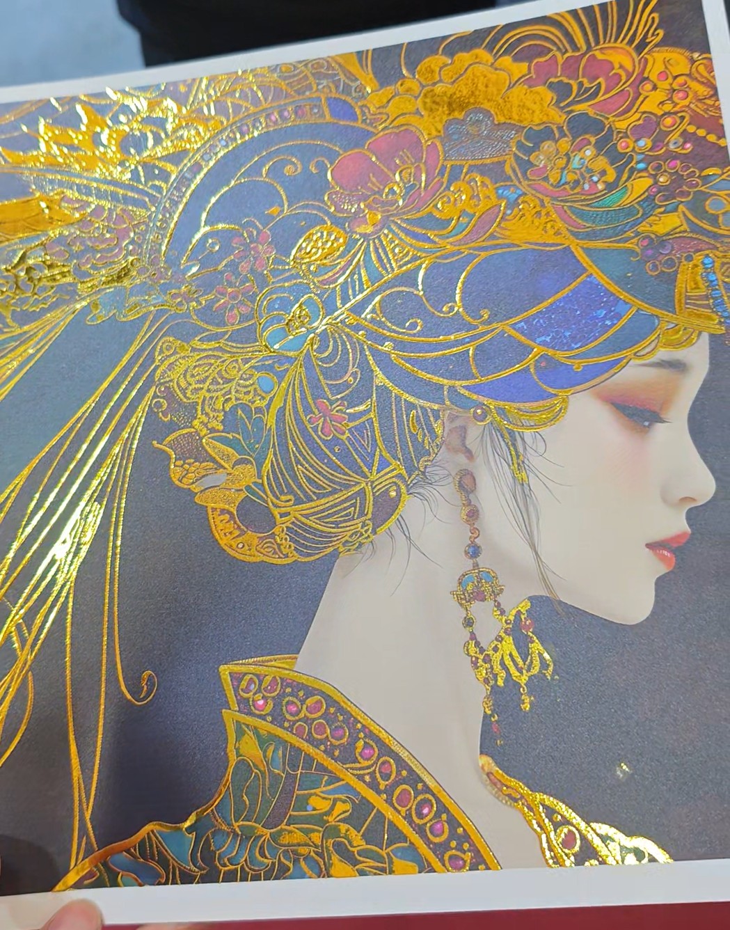 企业微信截图_17661315796849