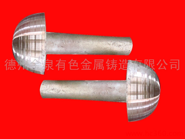 石油机械铸铜件 石油机械铸铜件