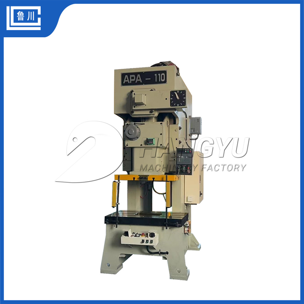Zibo-Hangyu-Machinery-Factory.jpg Zibo-Hangyu-Machinery-Factory.jpg