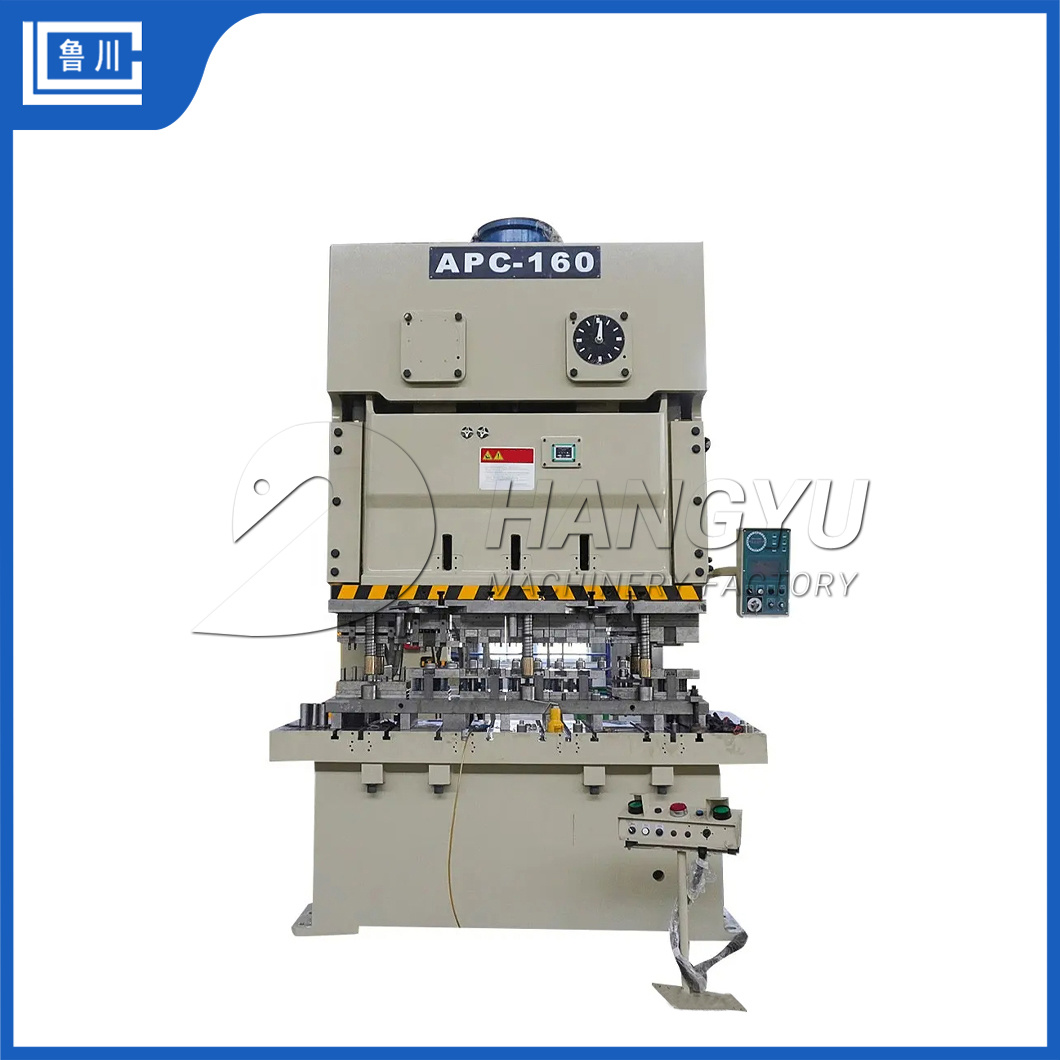 Силовой пресс двойного действия серии Hangyu APC Производство в Китае Пневматический пресс APC-200t APC-110t