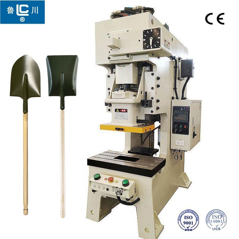 Линия по производству стальных квадратных лопат Source и машина для изготовления