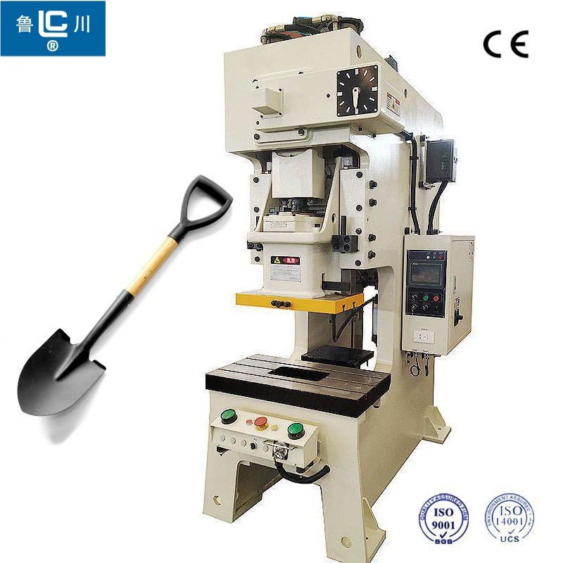 Линия по производству стальных квадратных лопат Source и машина для изготовления