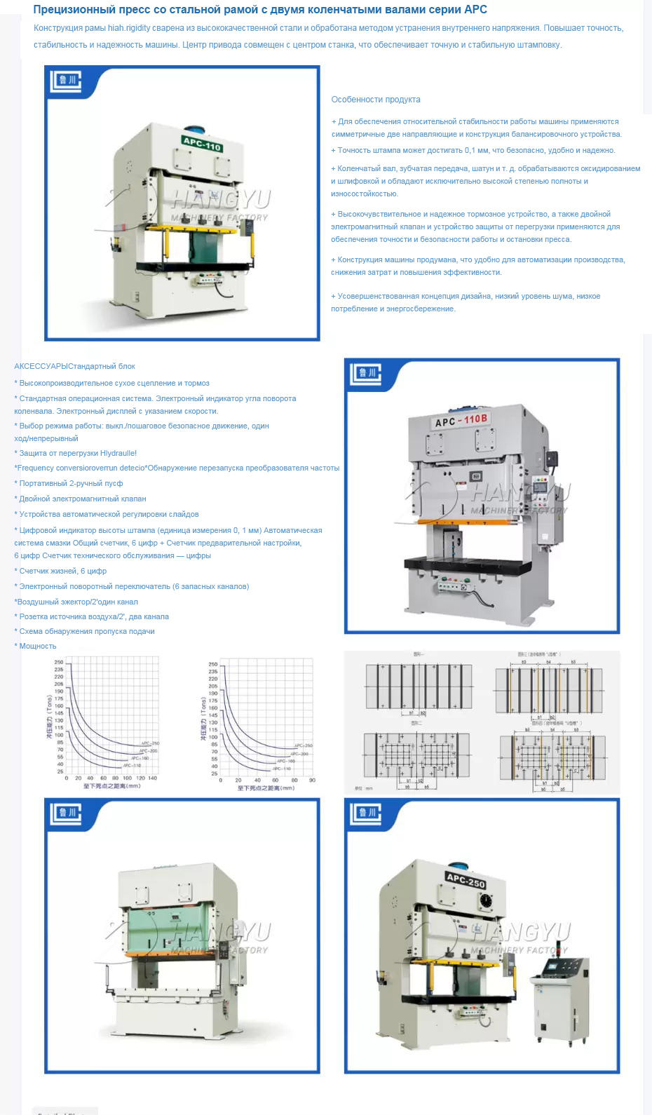 2_看图王.jpg 2_看图王.jpg