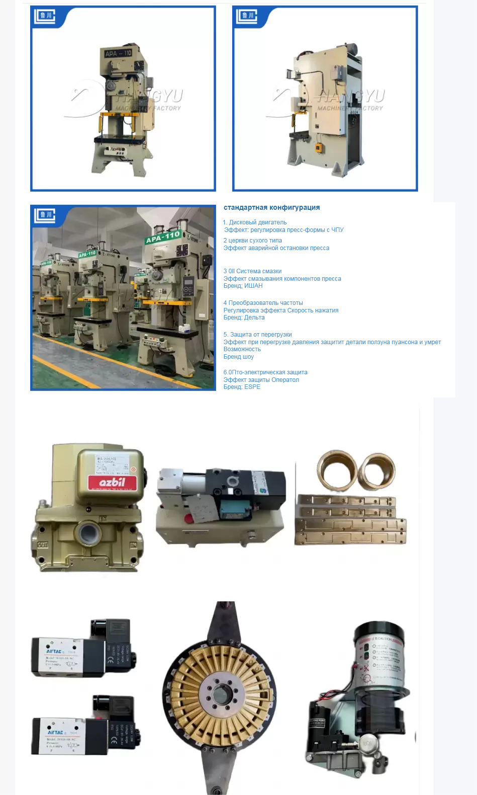 2_看图王.jpg 2_看图王.jpg