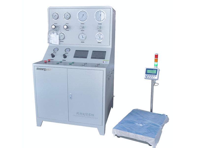 Sistema de enchimento F200
