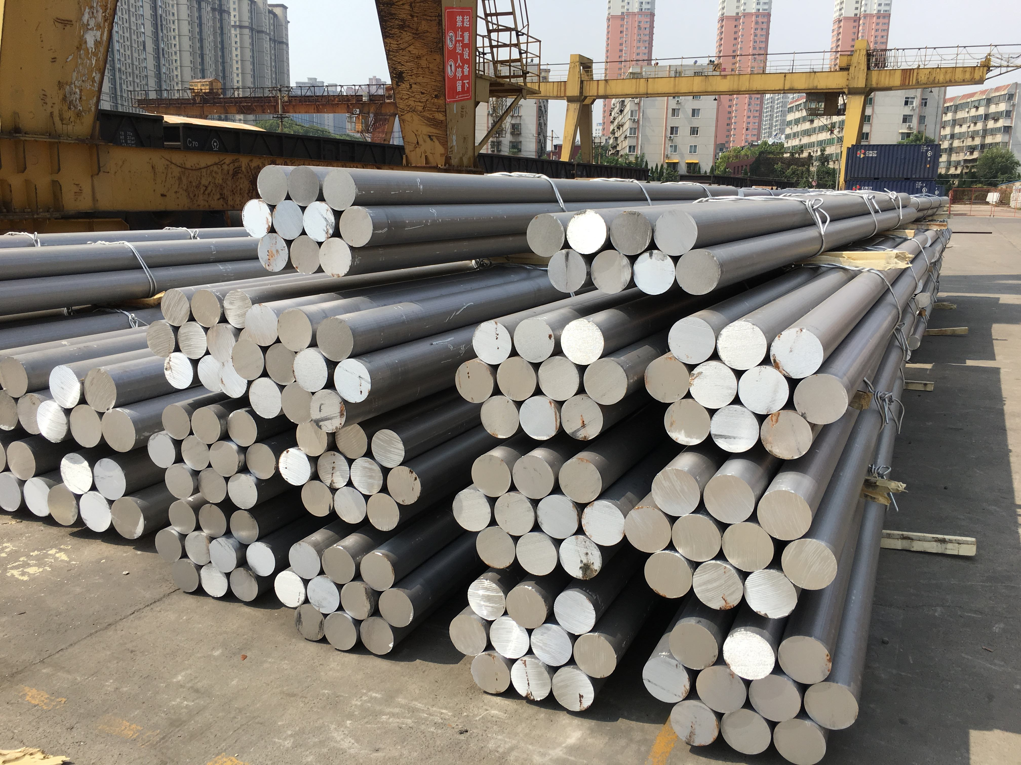 Barra de aluminio 7046