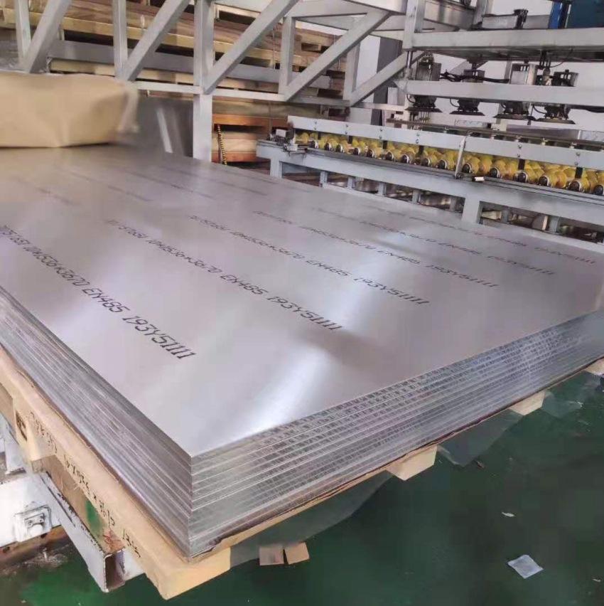 5754 Алюминиевая пластина/лист