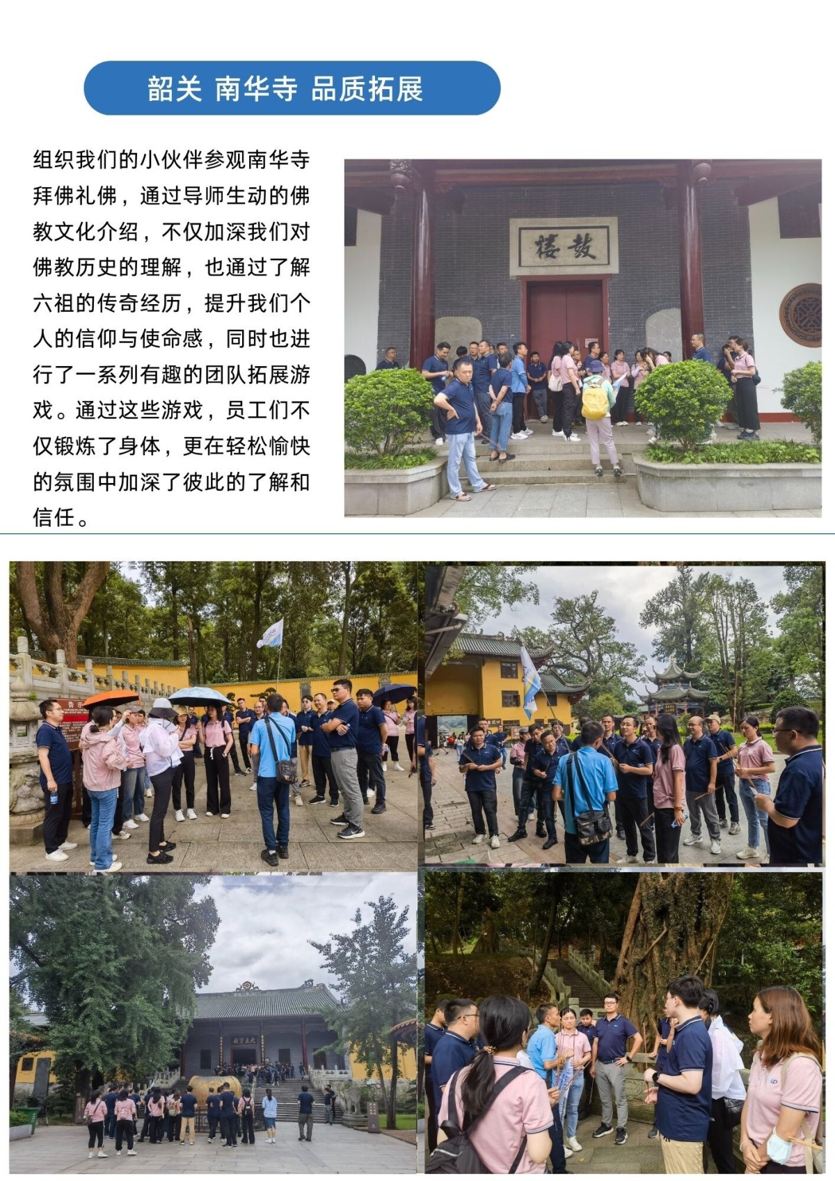 微信圖片_20240621135148.jpg 微信圖片_20240621135148.jpg