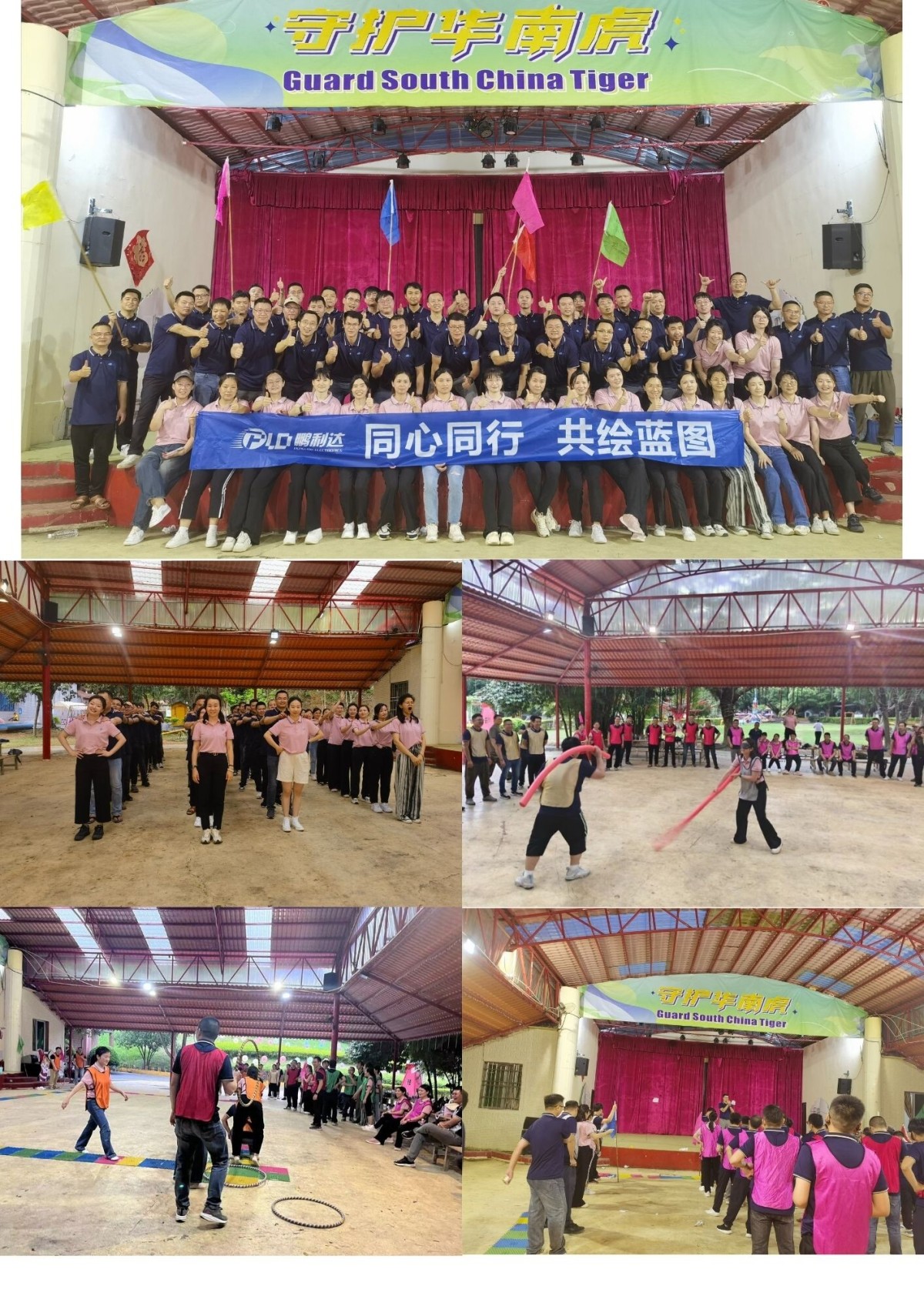 微信圖片_202406211351483.jpg 微信圖片_202406211351483.jpg