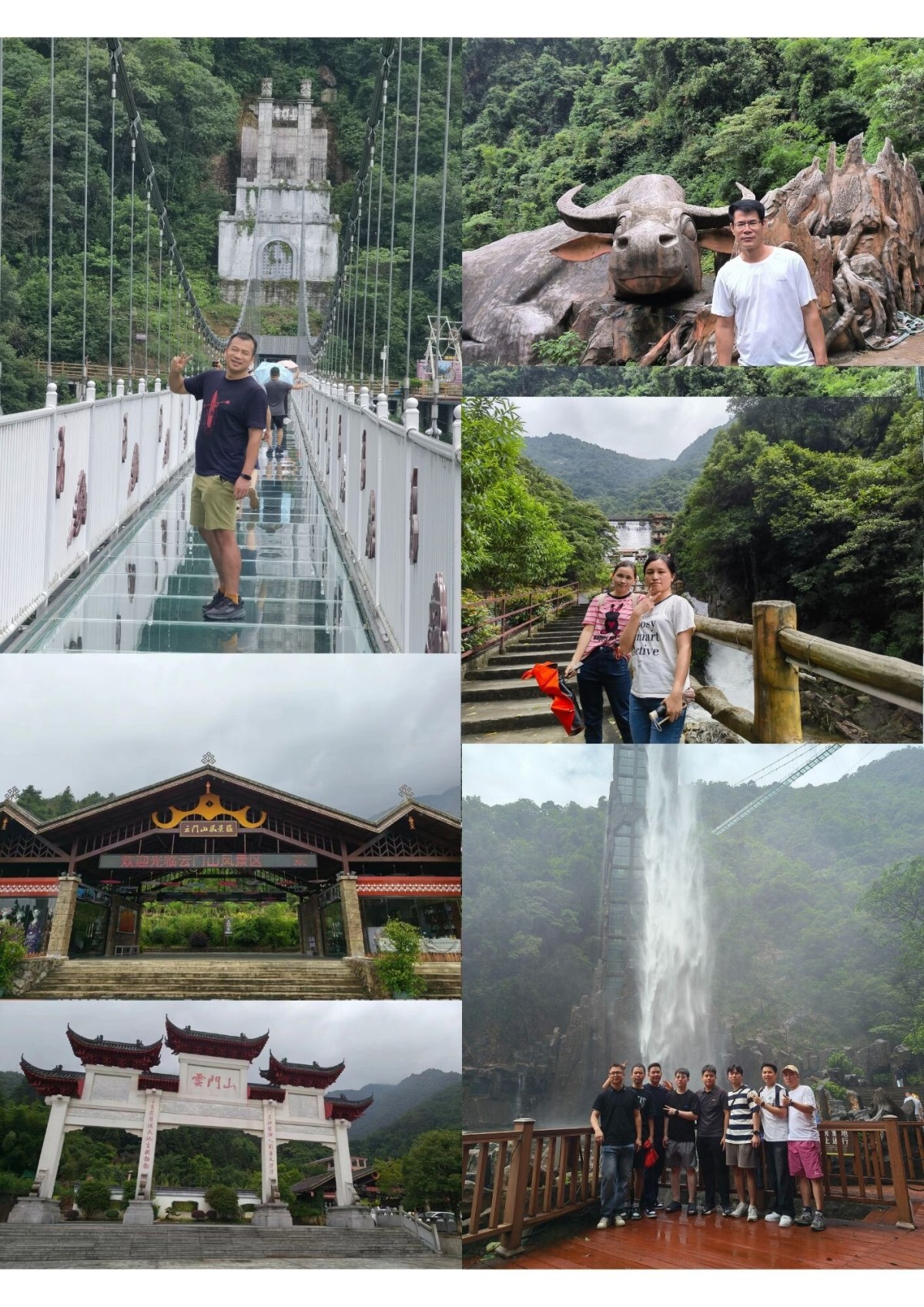 微信圖片_202406211351485.jpg 微信圖片_202406211351485.jpg