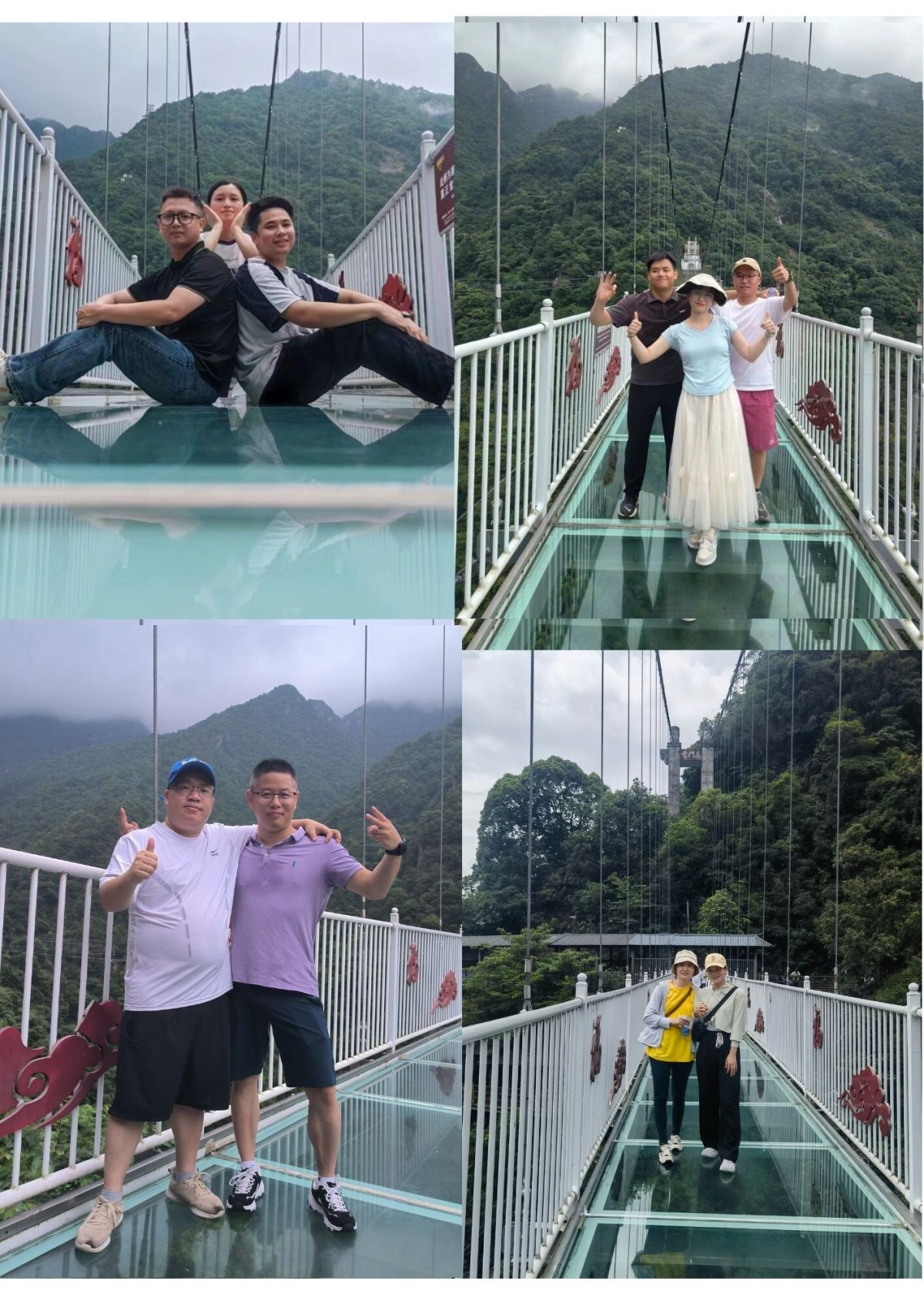 微信圖片_202406211351487.jpg 微信圖片_202406211351487.jpg