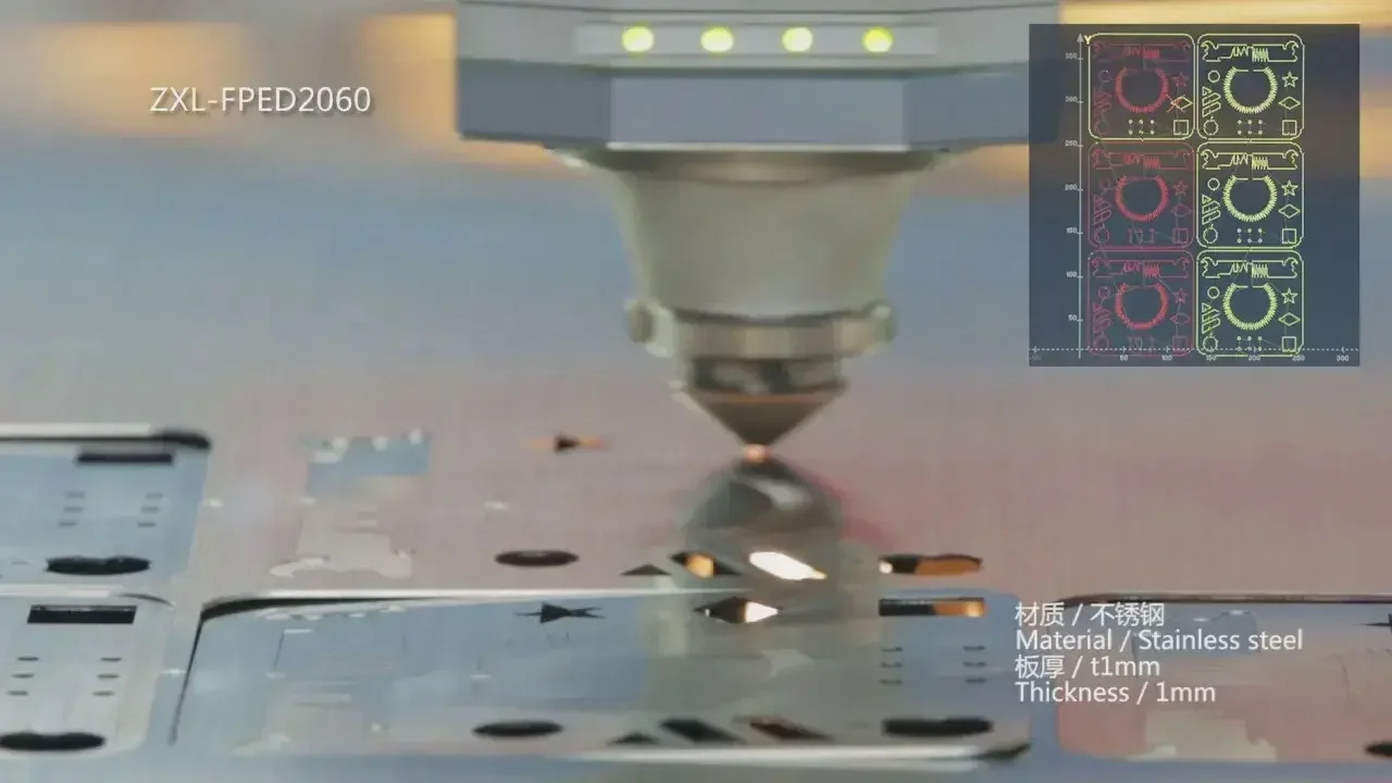 FPED2060 High Power Fiber Laser Cutting Machine