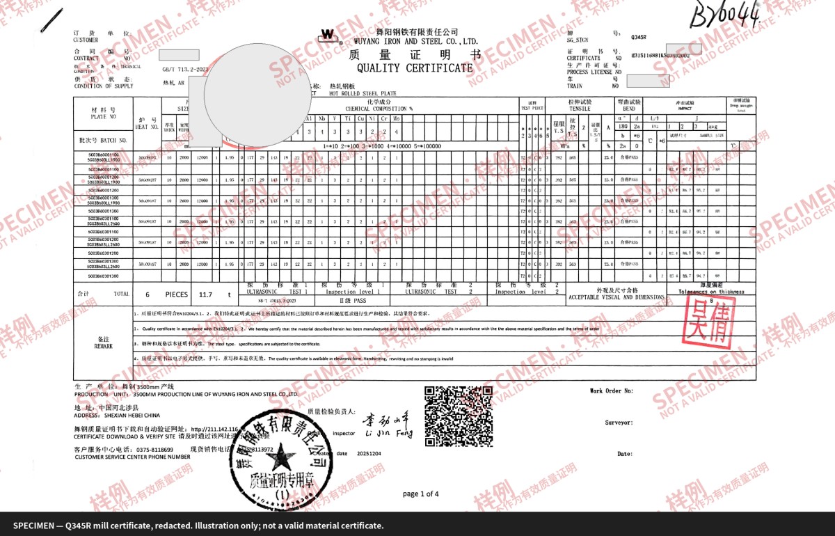 original_1789120932956976312446849024.png mtr-specimen-q345r.png