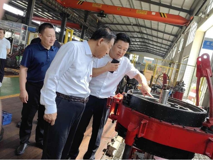 image.png 1727422865698195860568977408.png