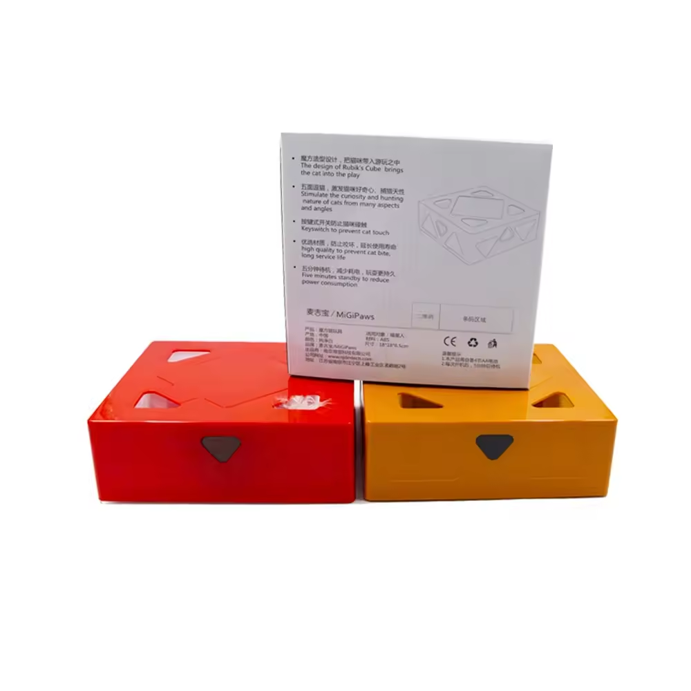 Automatic Hide N Seek Plastic Interactive Electronic Teaser Feather Cat Toys