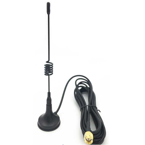 433/470MHZ Magnetic Base Antenna Gain 3dbi VSWR≤1.5 with SMA Male Connector XMR-X008