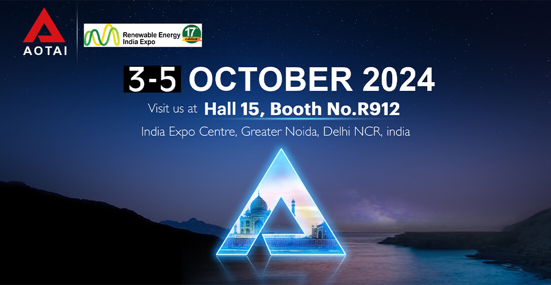 Invitación a la exposición