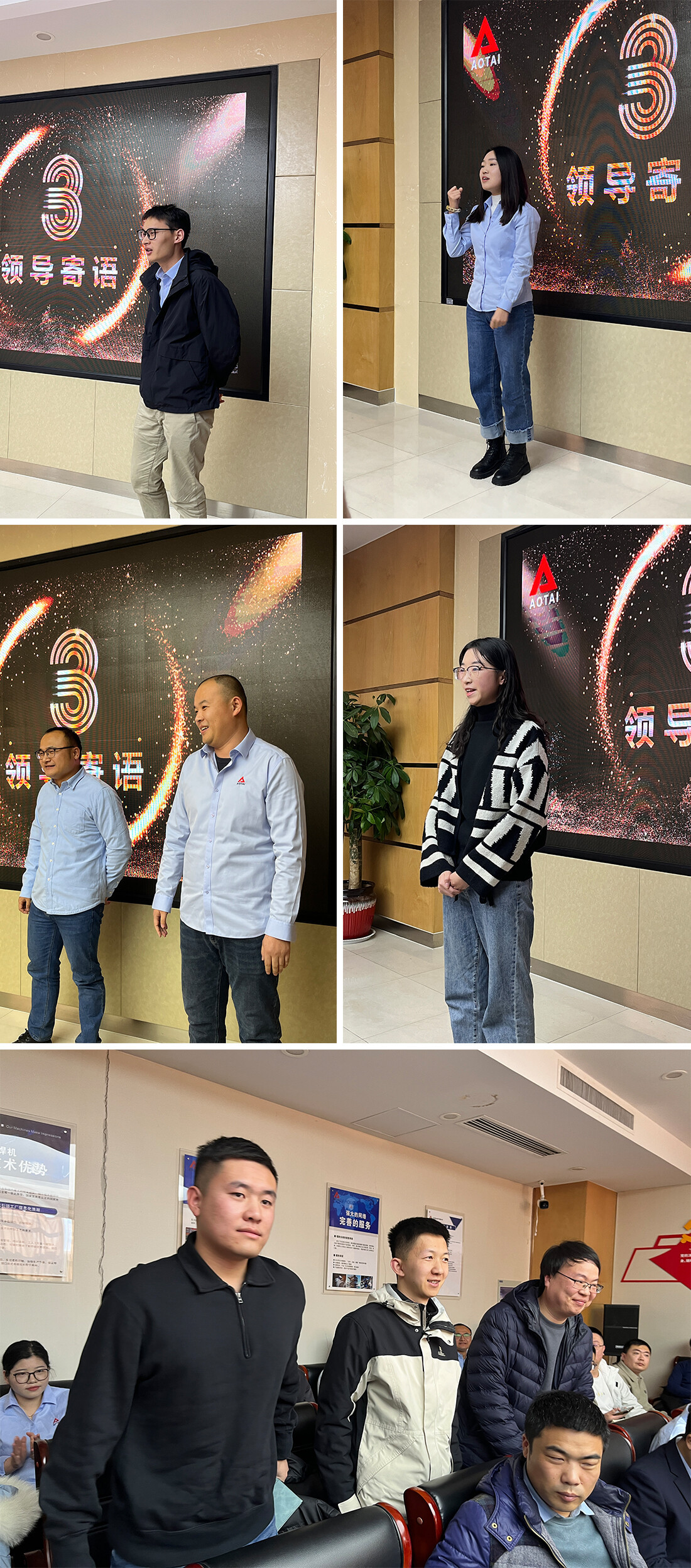 图片4.jpg 图片4.jpg