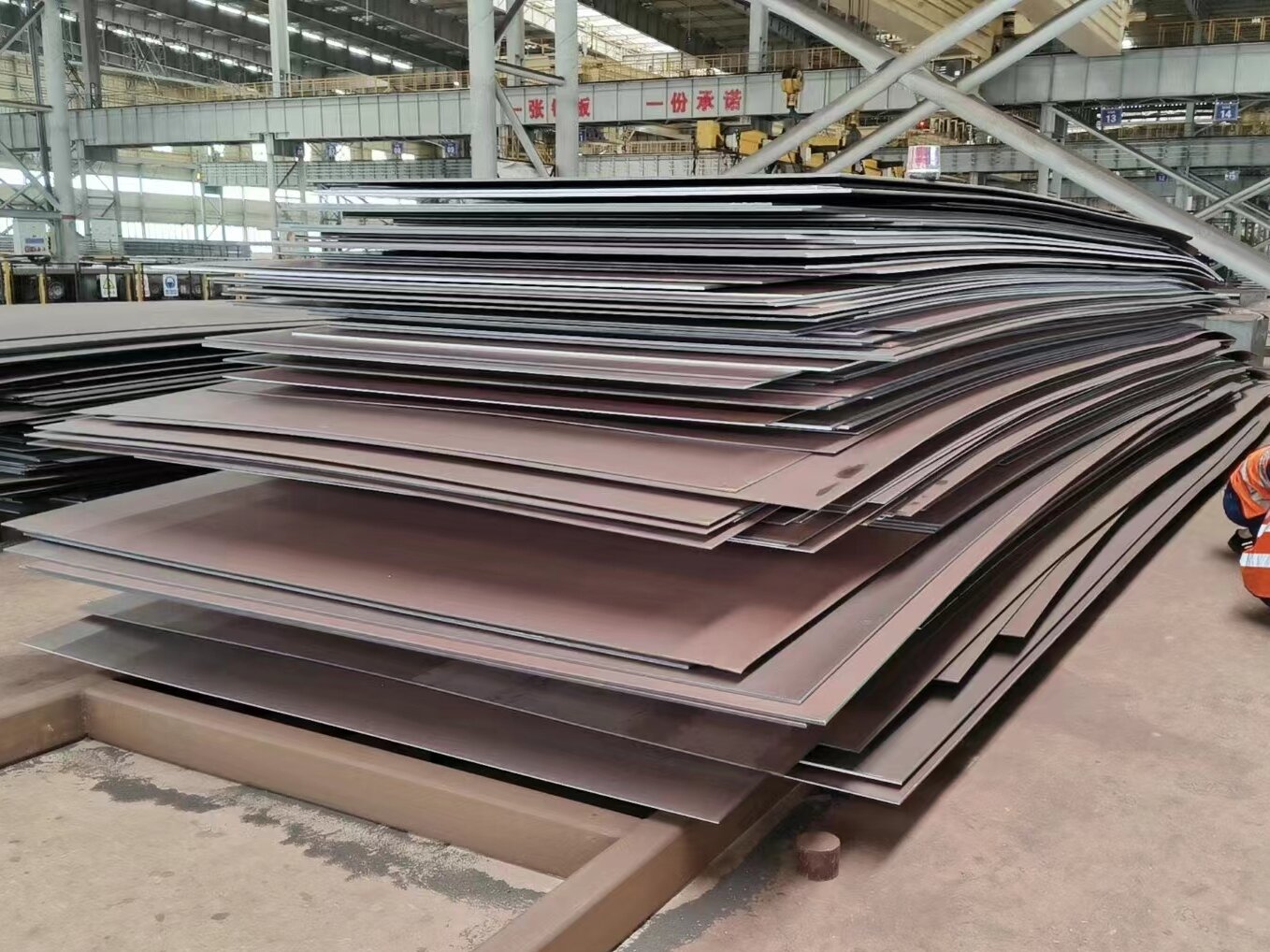 placa de acero al carbono