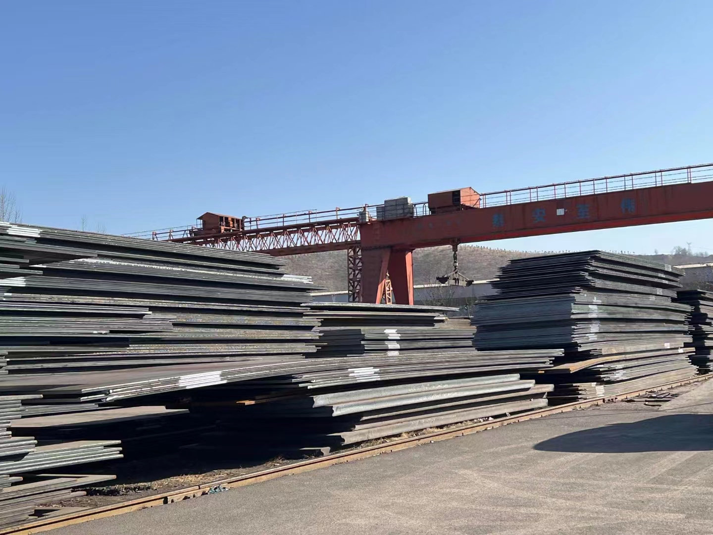 placa de acero al carbono