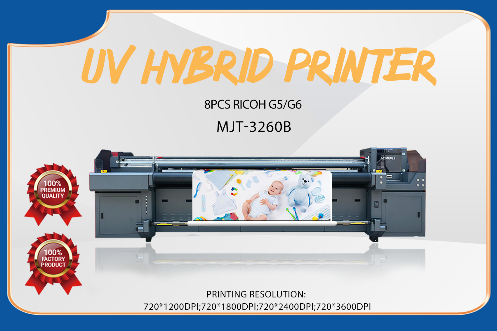 如何利用UV打印技术实现个性化定制产品