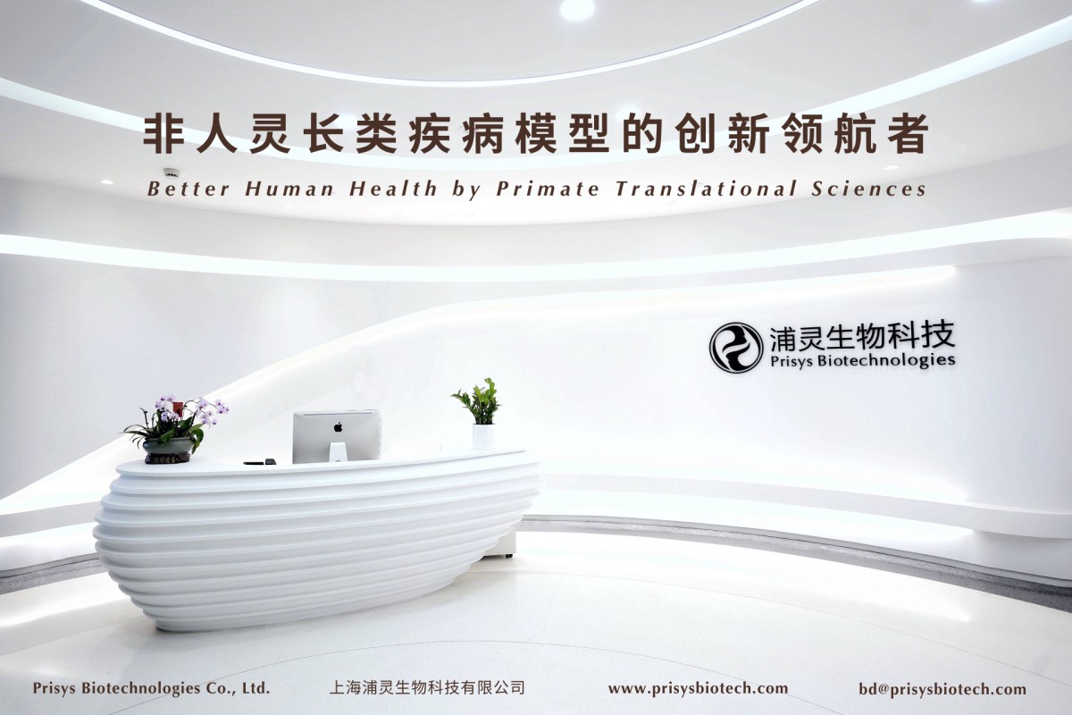 浦灵-前台.png 浦灵-前台.png