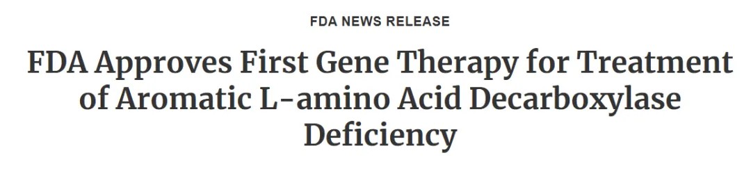 640?wx_fmt=png&tp=webp&wxfrom=10005&wx_lazy=1&wx_co=1