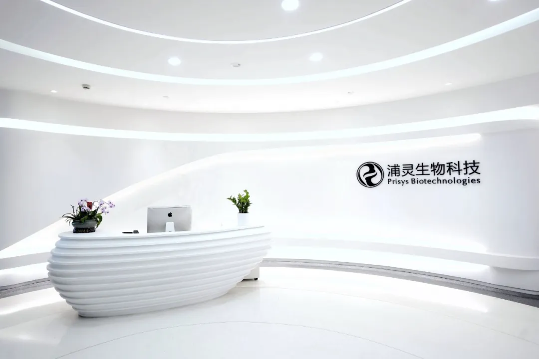 靶向白介素31（IL-31）：自身免疫疾病药物研发新前沿，浦灵生物NHP模型助力临床前研究