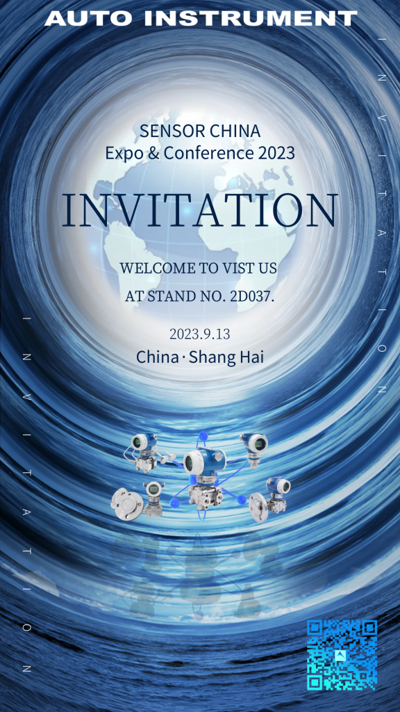 Международная выставка измерений, приборостроения и автоматизации