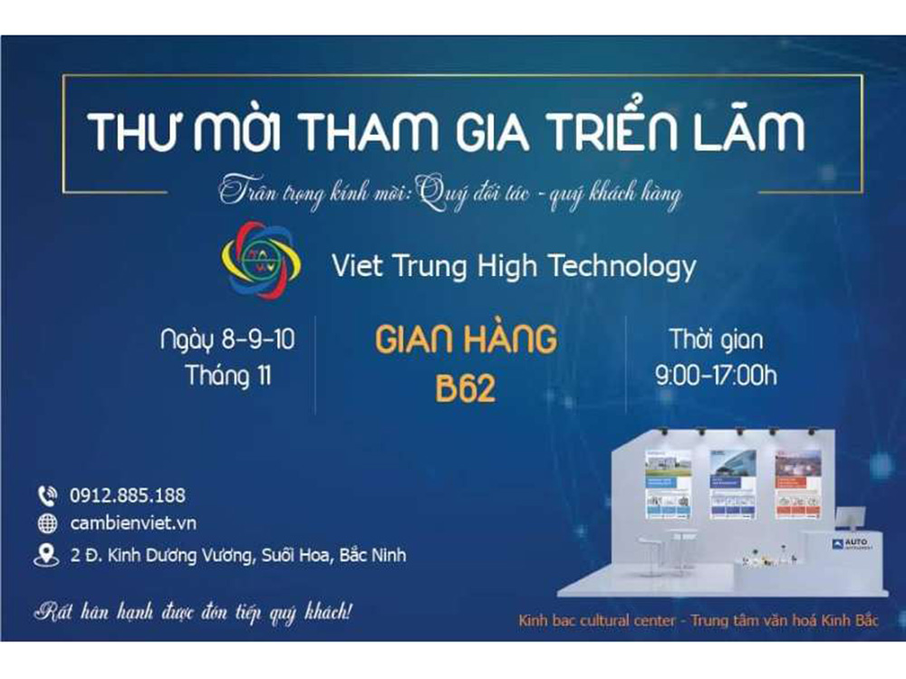 Наши агенты примут участие во Вьетнамской выставке промышленной автоматизации FIESTA 2023