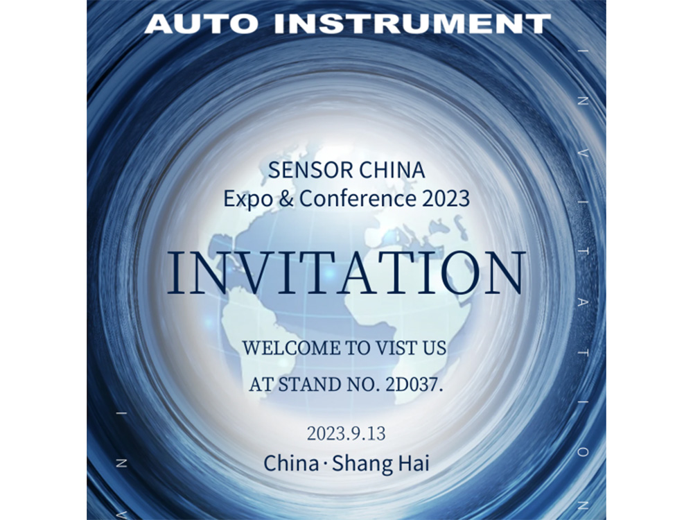 SENSOR CHINA Expo & Conference 2023