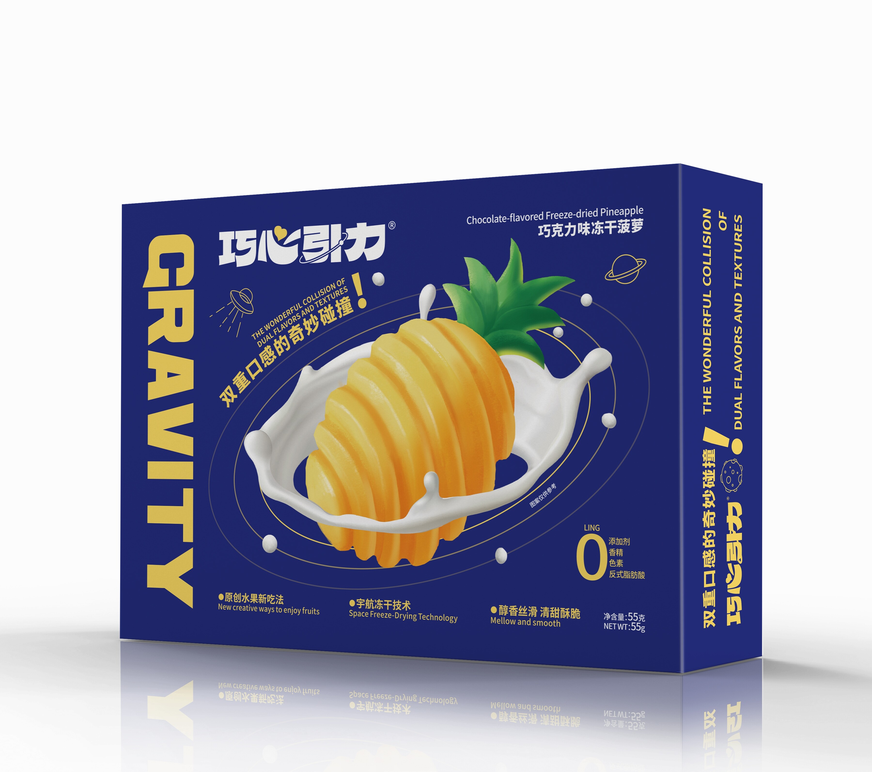 Сублимированный ананас с добавлением шоколада