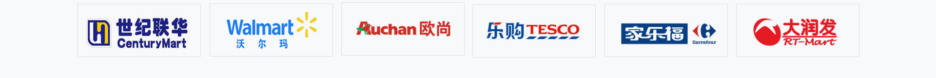 index绿色+1-(1)_02.jpg