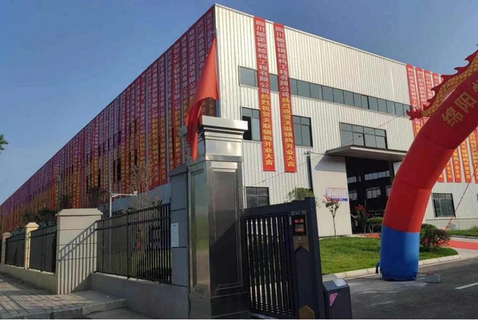 CASE STUDY SICHUAN TIANLIAN