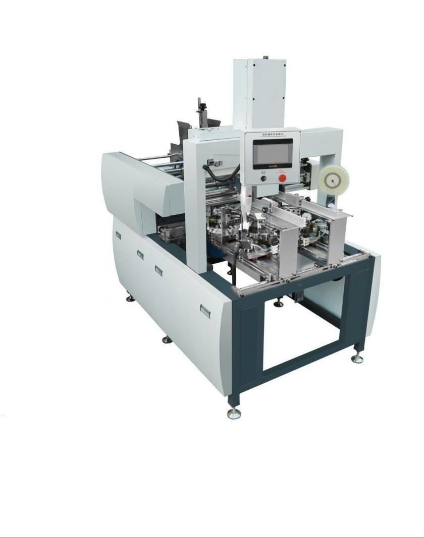 Машина для склеивания углов