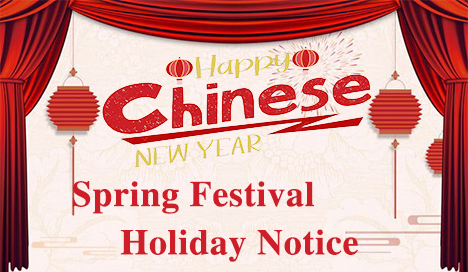 Уведомление о празднике Весны и приостановка работы Fentimachinery Services в 2025 году