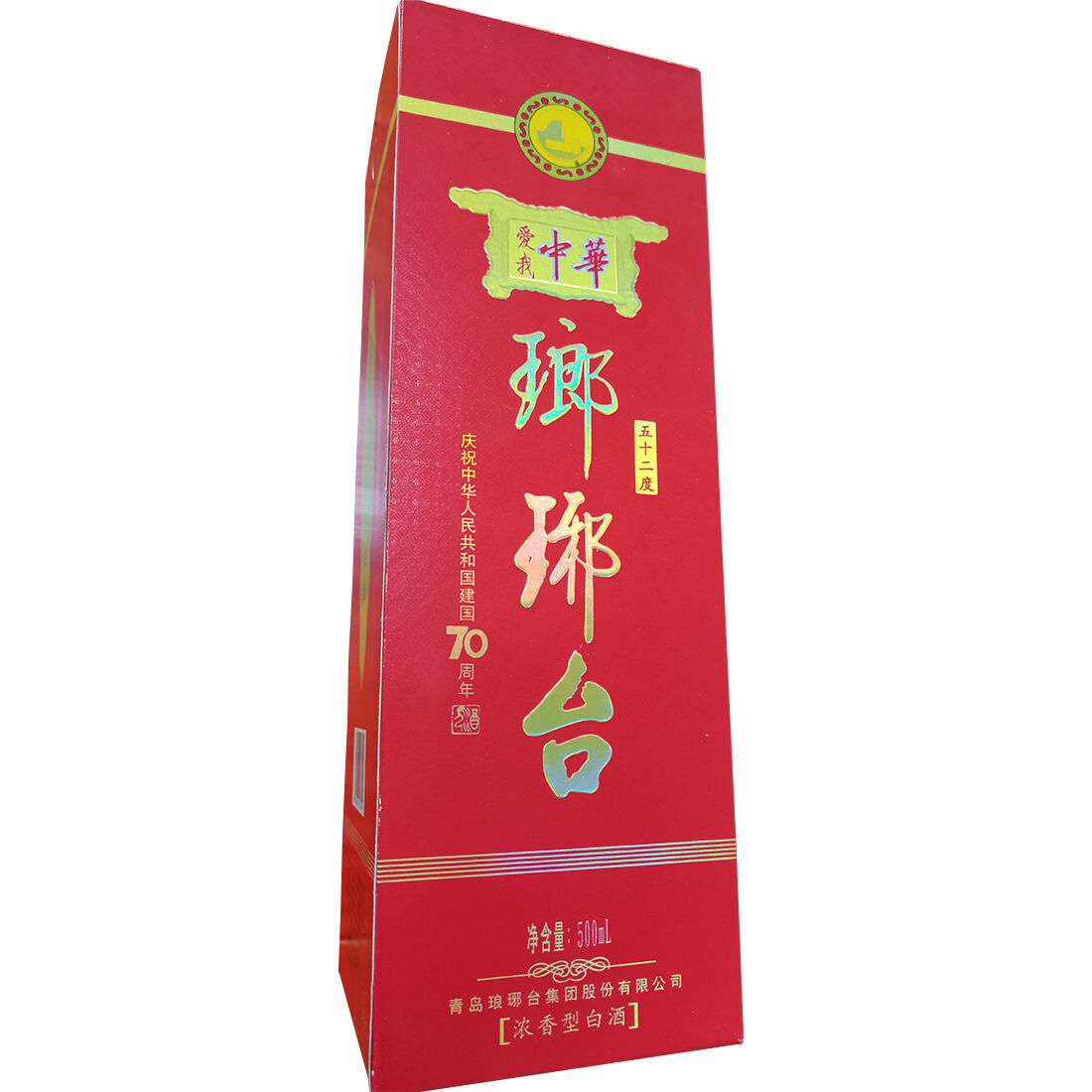 Полностью автоматическая машина для изготовления винных коробок