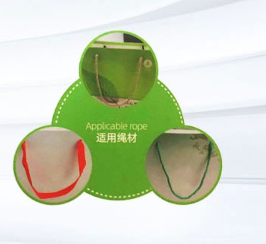 Машина для натягивания бумажных пакетов