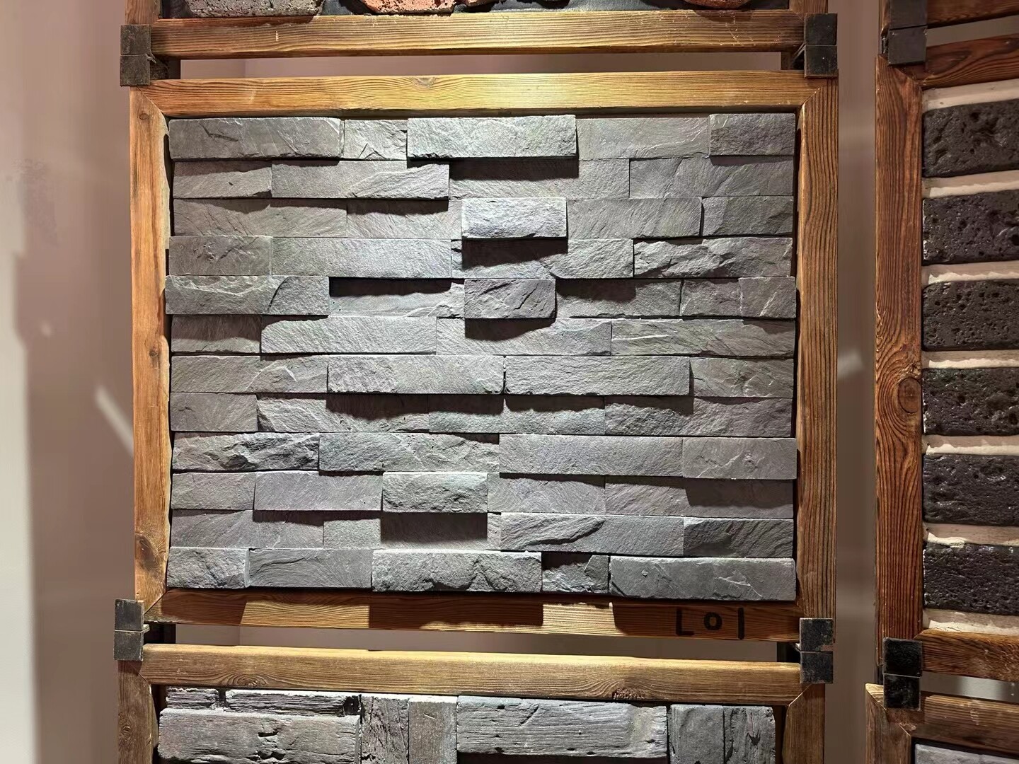 Piedra de la cultura Shitoulao