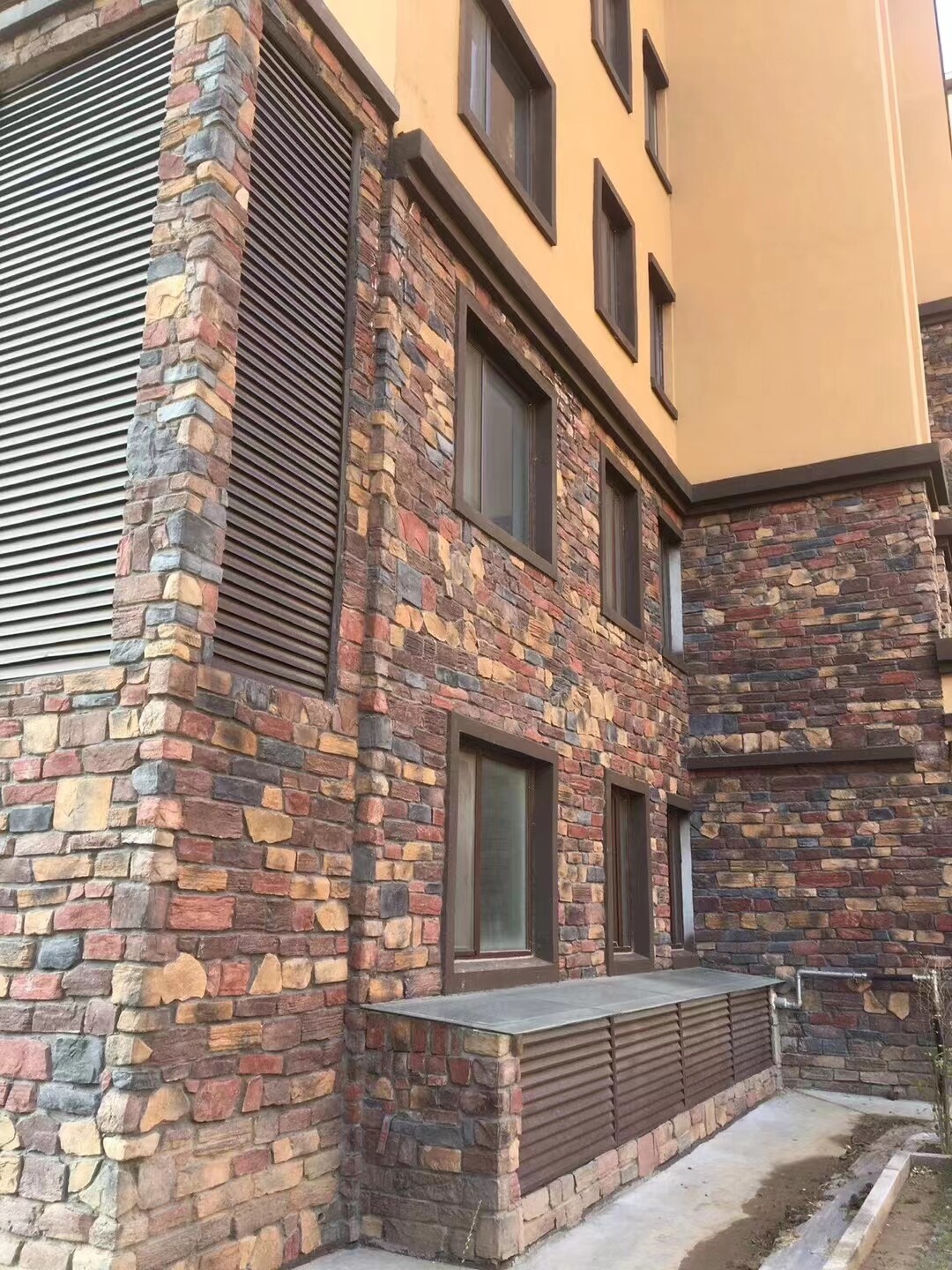 Piedra de la cultura Shitoulao