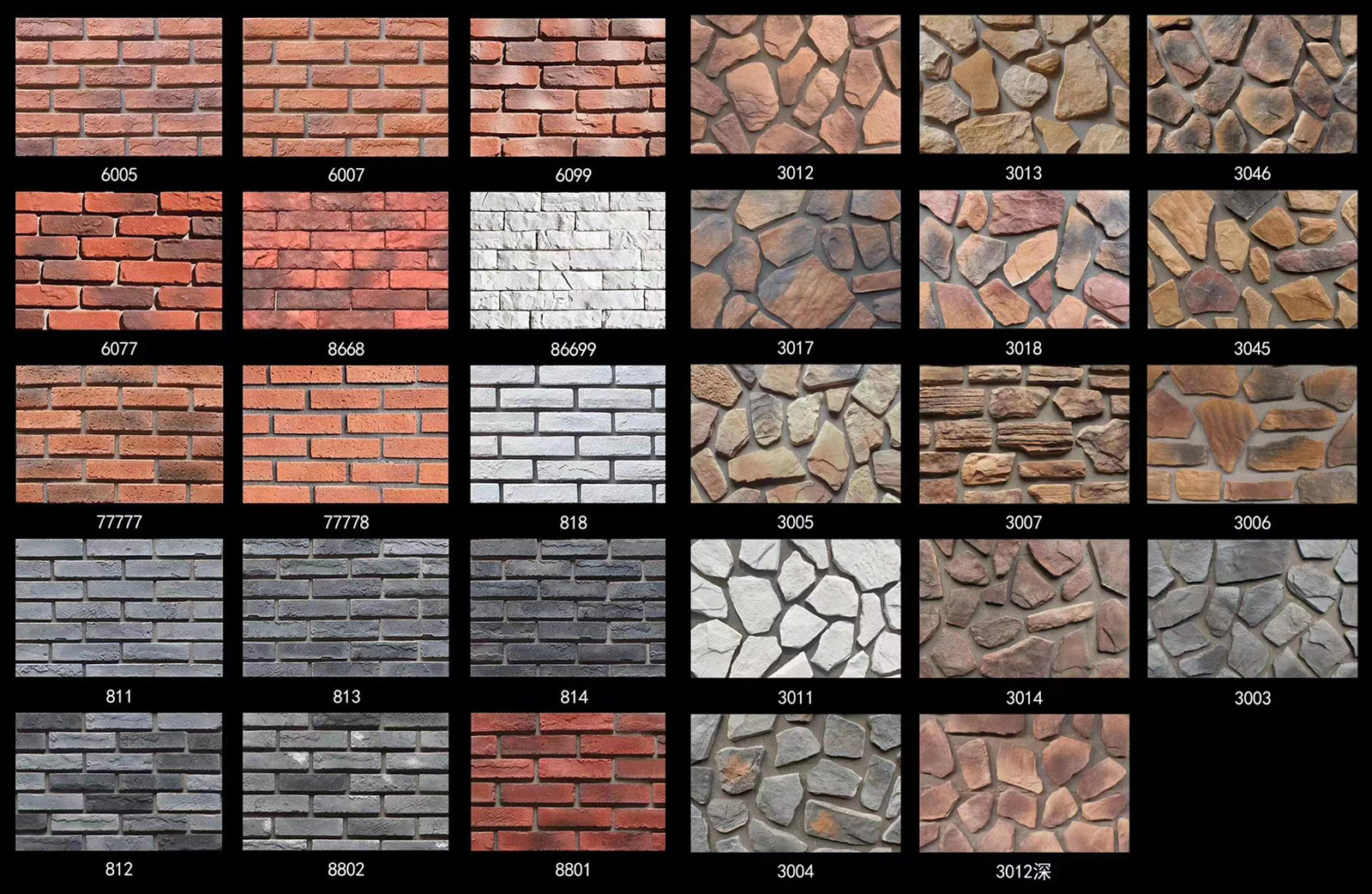 Culural Stones Manufacturer.jpg