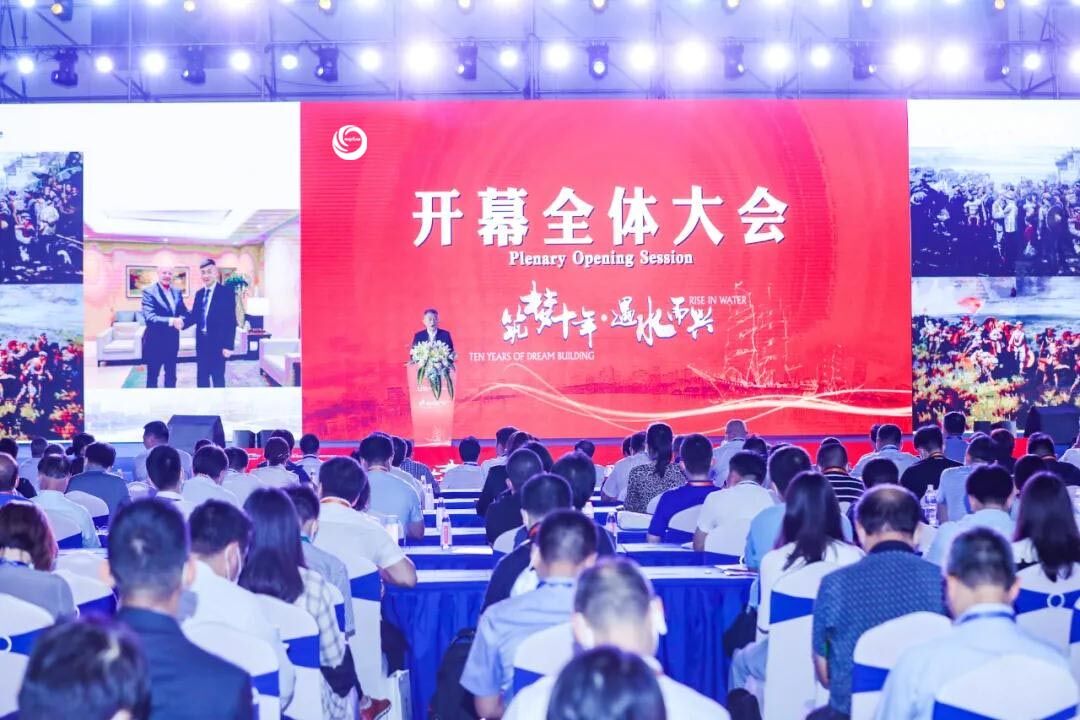 Компания имеет 18 основных производственных линий по травлению.