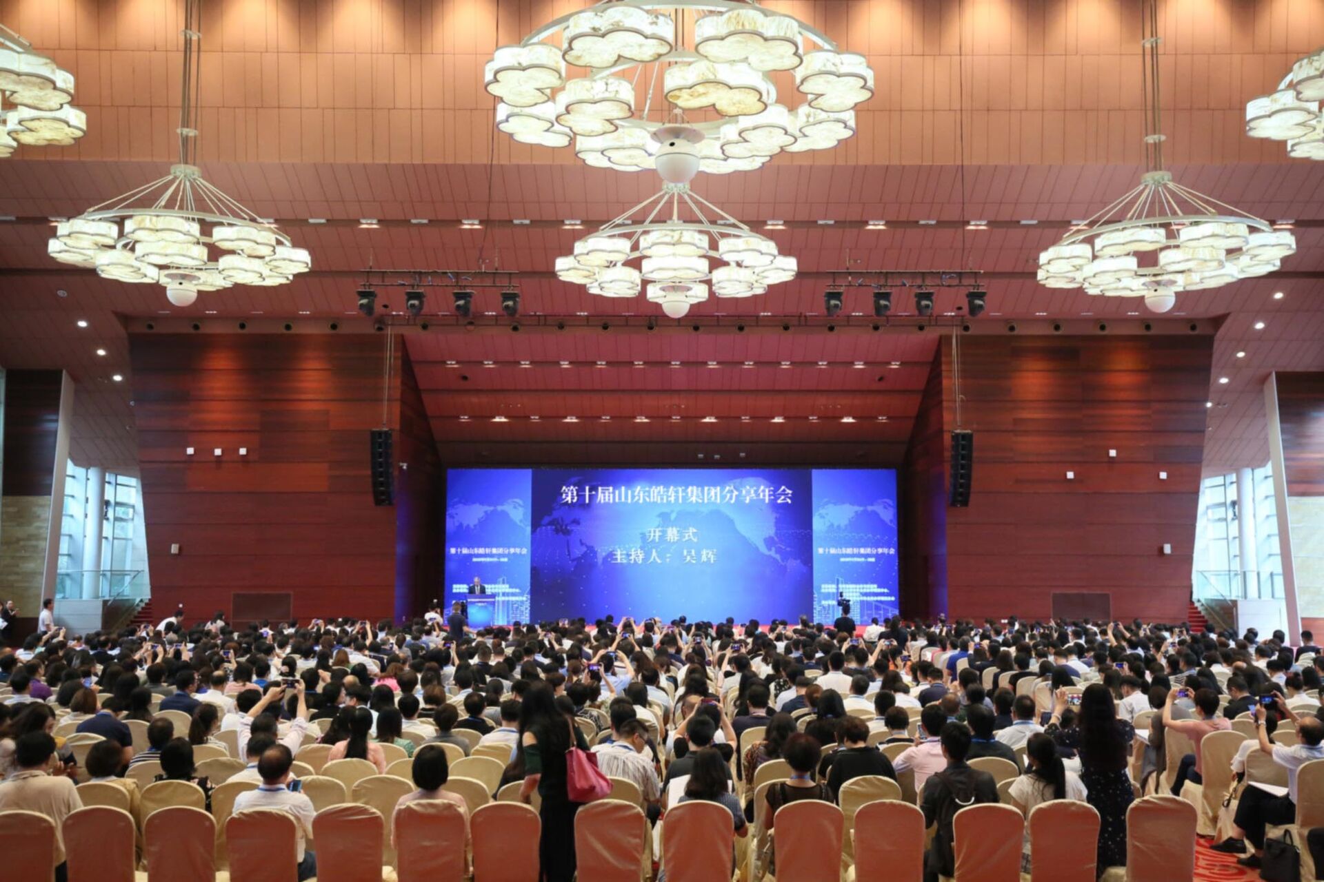 В настоящее время лидирующей продукцией являются холоднокатаные стальные листы.