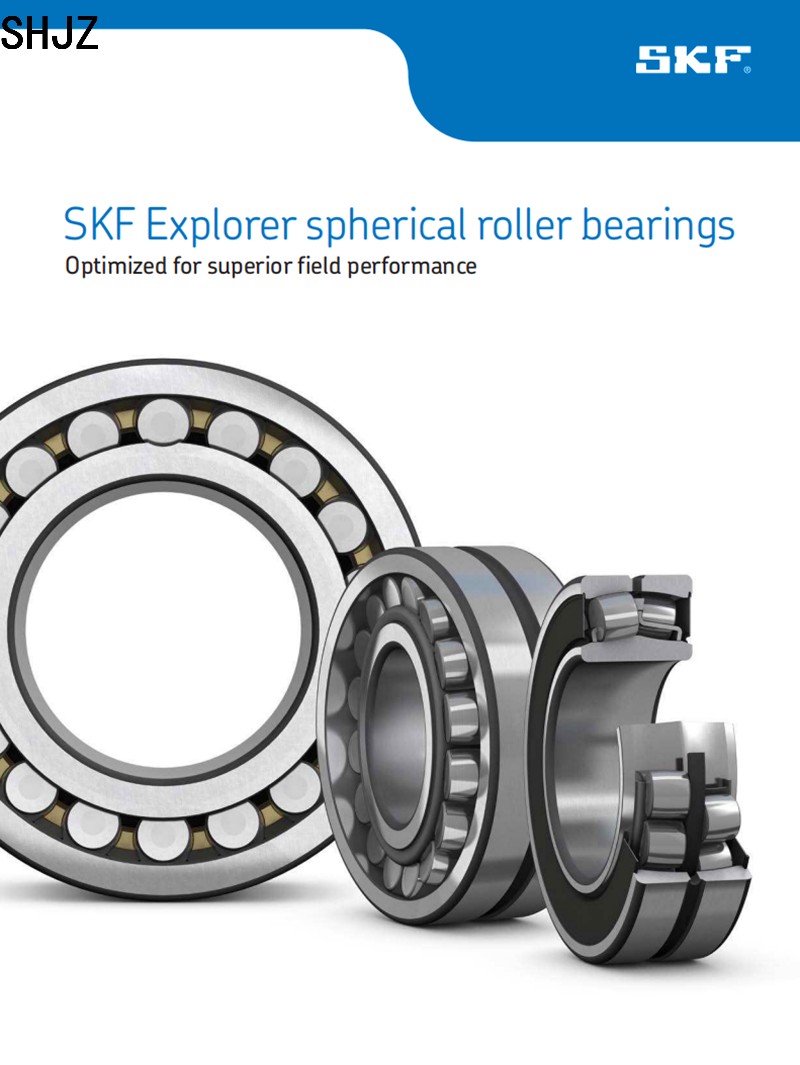 SKF调心滚子轴承  (1).png