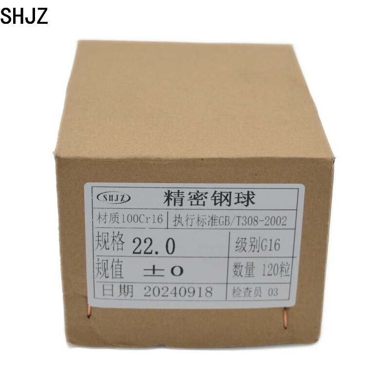 22 мм высококачественный прецизионный стальной шарик 100Cr6 стальной шарик SHJZ