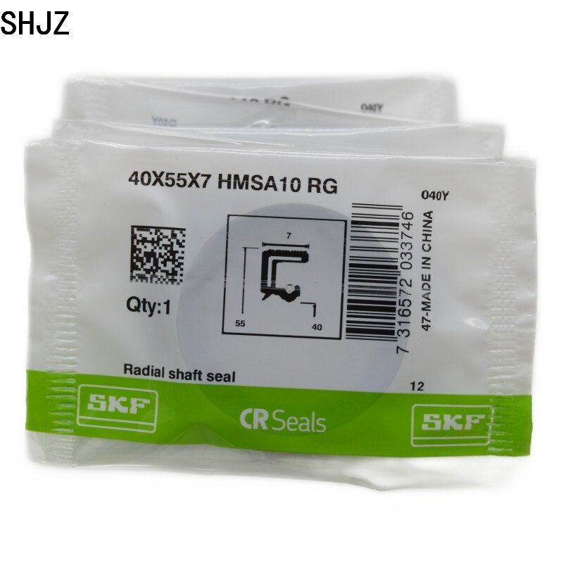 SKF уплотнение 40X55X7 HMSA10 RG Радиальное уплотнение вала